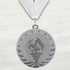 Medalla de Metal de Victoria de 2" con cinta MDL500